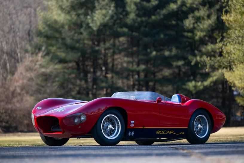 Bocar XP-7R