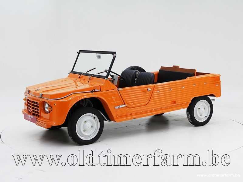 Citroen Méhari