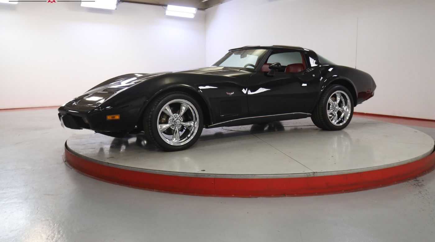 Chevrolet Corvette
