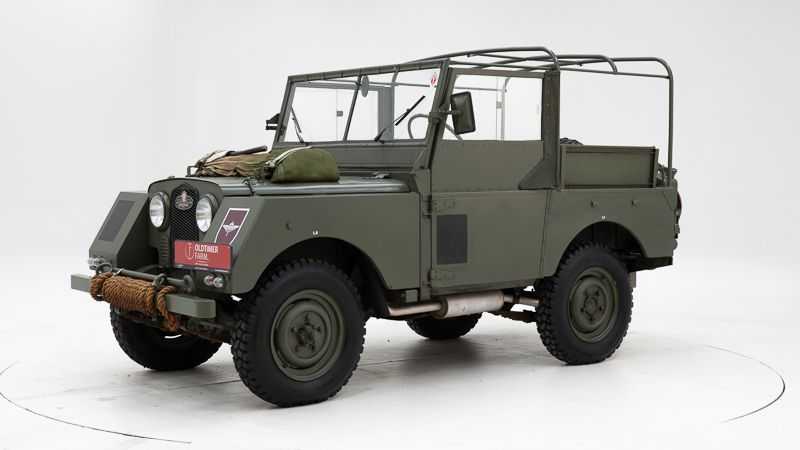 LandRover Minerva