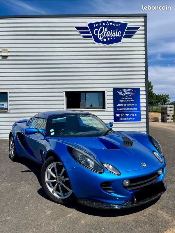 Lotus Elise