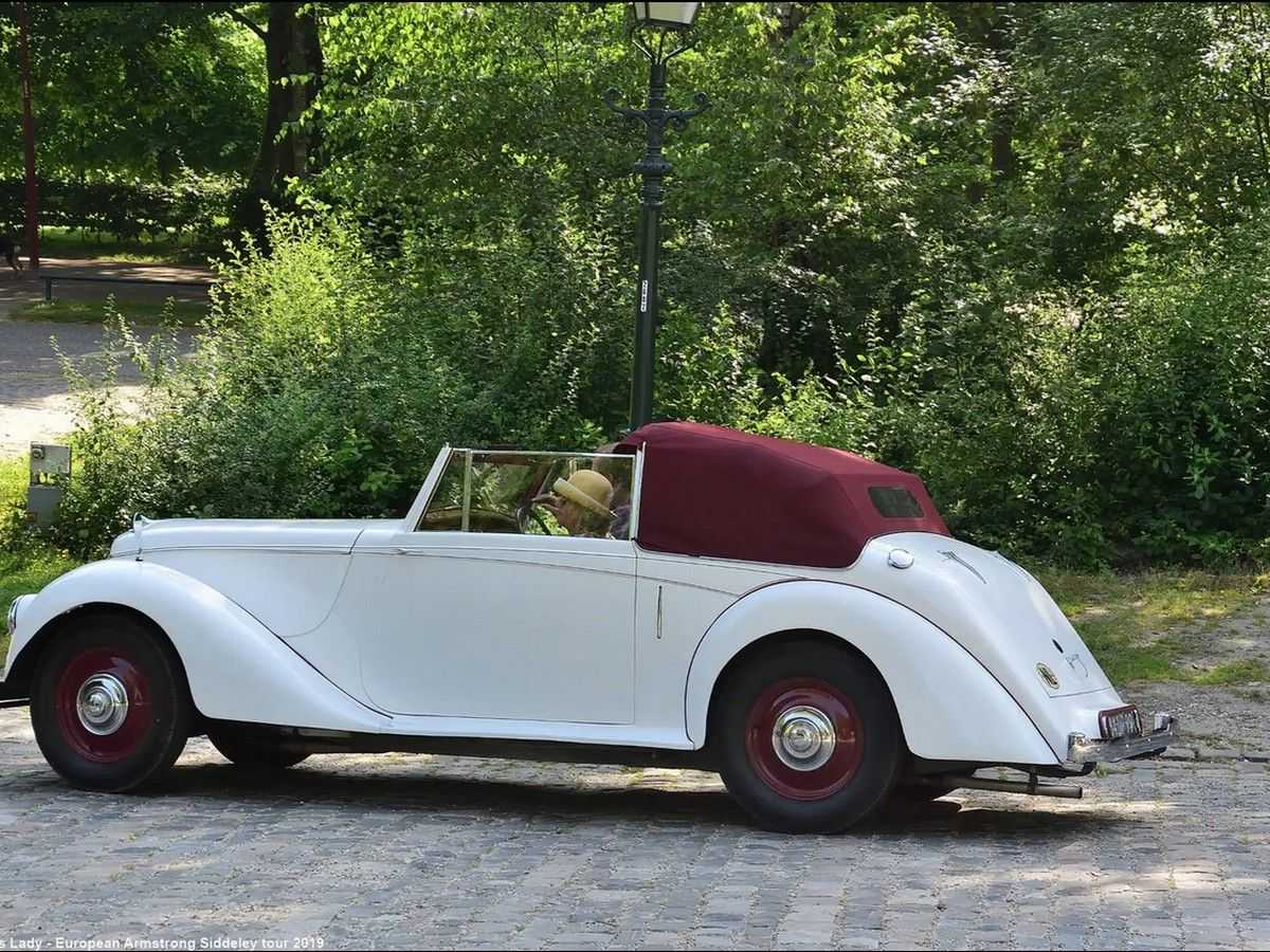 Armstrong-Siddeley Hurricane