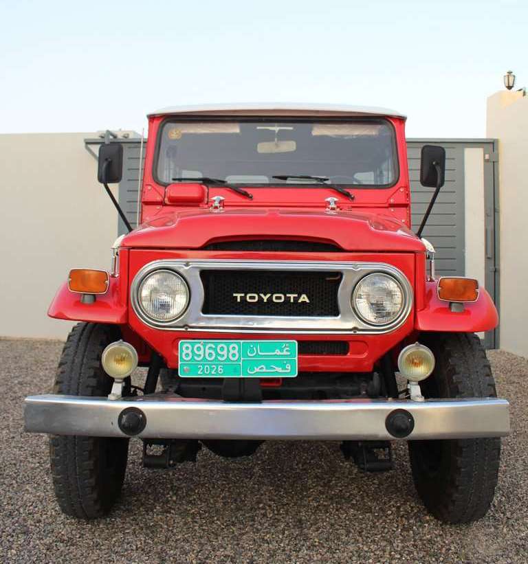 Toyota Land Cruiser