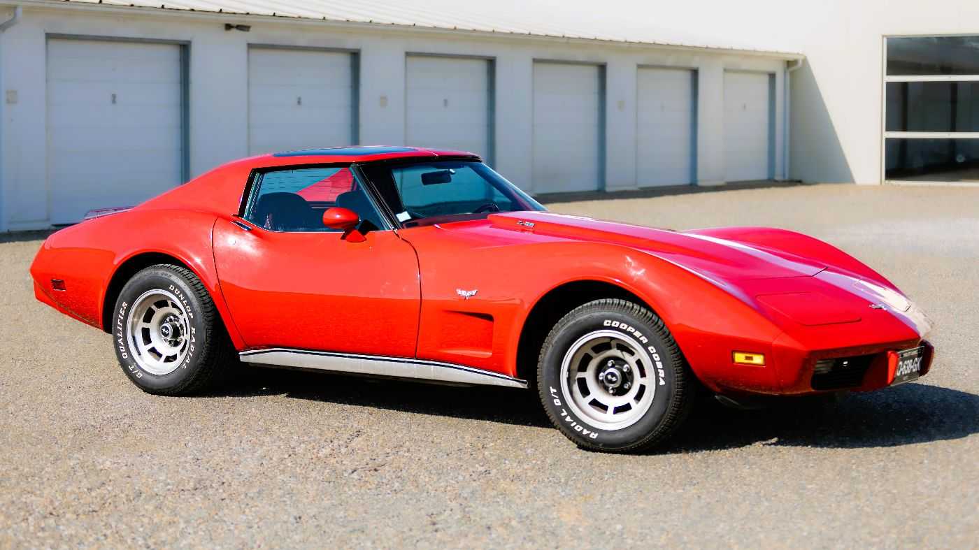 Chevrolet Corvette
