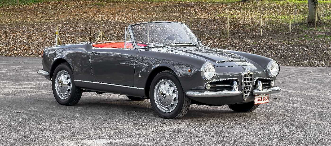 Alfa Roméo Giulia Spider