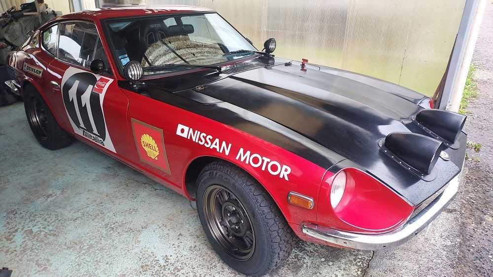 Datsun 240 Z