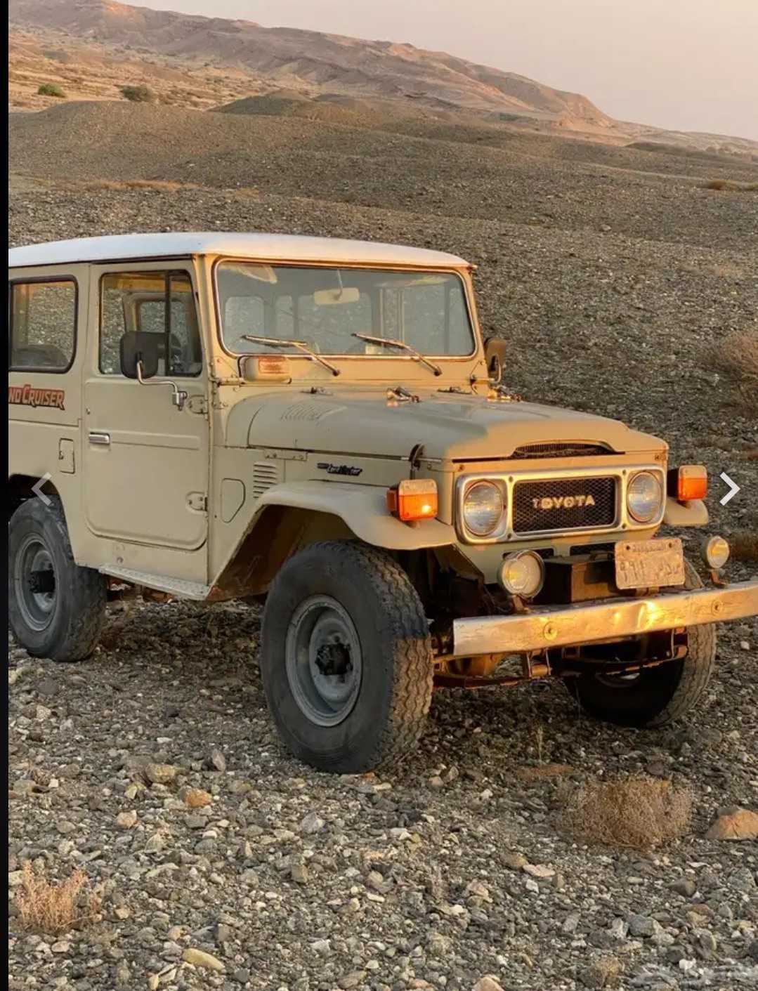 Toyota Land Cruiser