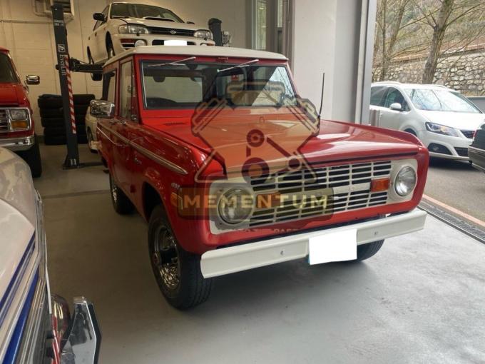 Ford Bronco Ford Bronco 1969 de 1969
