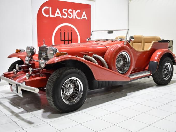 Excalibur Phaeton III Roadster de 1977