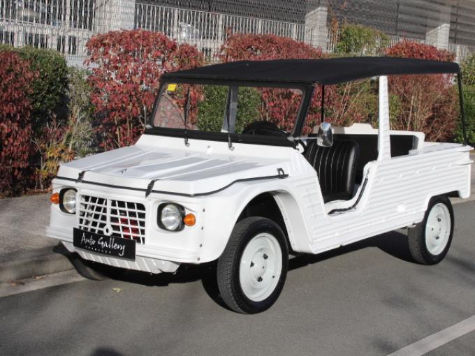 Citroen Méhari  de 1975