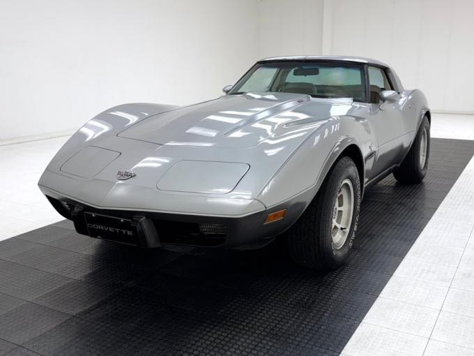 Chevrolet Corvette C3 25th Anniversary Coupe de 1978