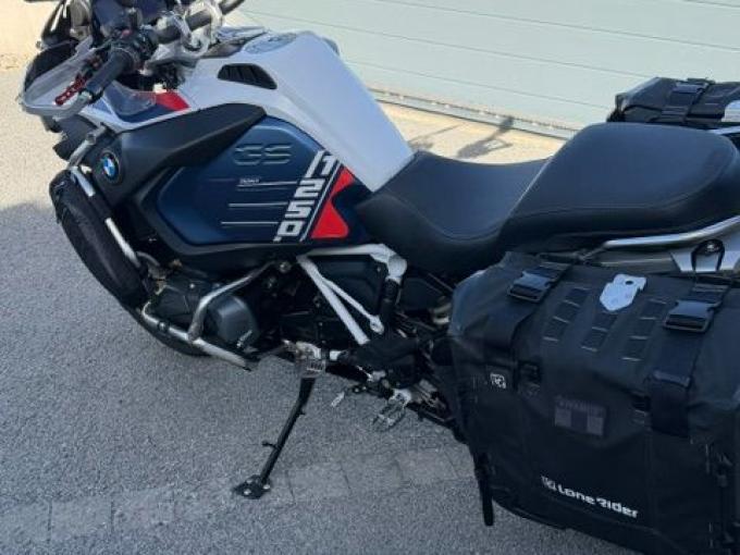 Moto BMW 1250 GS ADVENTURE TROPHY de 2023