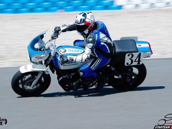 Moto Suzuki 1000 GS S YOSHIMURA de 1981