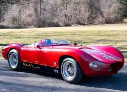 Bocar XP-7R Supercharged