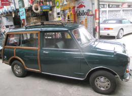 Mini Countryman MK 2