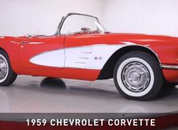 Chevrolet Corvette C1 CORVETTE