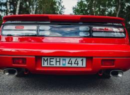 Nissan 300 ZX Twin Turbo V6