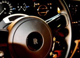 Rolls-Royce Phantom Coupé