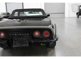 Chevrolet Corvette C3 Cabriolet