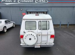 GMC Van Vandura 2500 Explorer