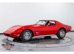 Chevrolet Corvette C3 Stingray